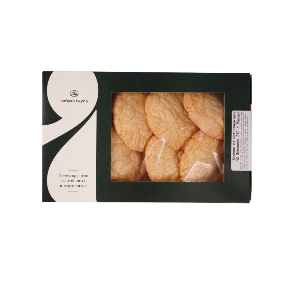 

Печенье От шеф-кондитера АВ Ореховое 215 г