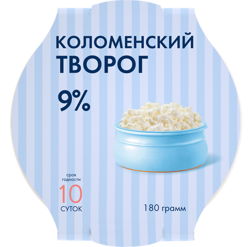 

Творог Коломенский 9% 180 г