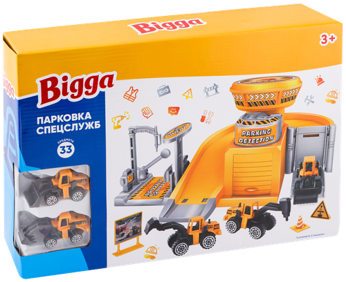

Набор игровой BIGGA Парковка спецслужб, 33 предмета Арт. W18X202/W18X203/W18X207