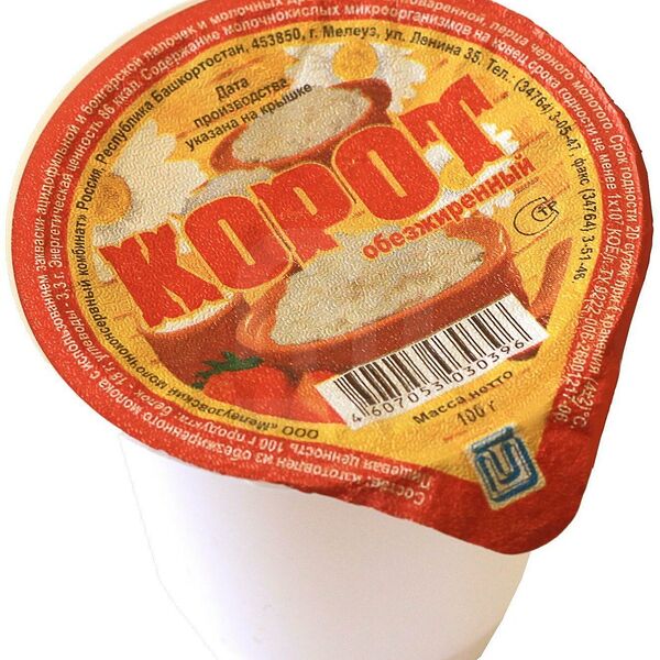 Творог обезжиренный Мелеузовский МКК 100г