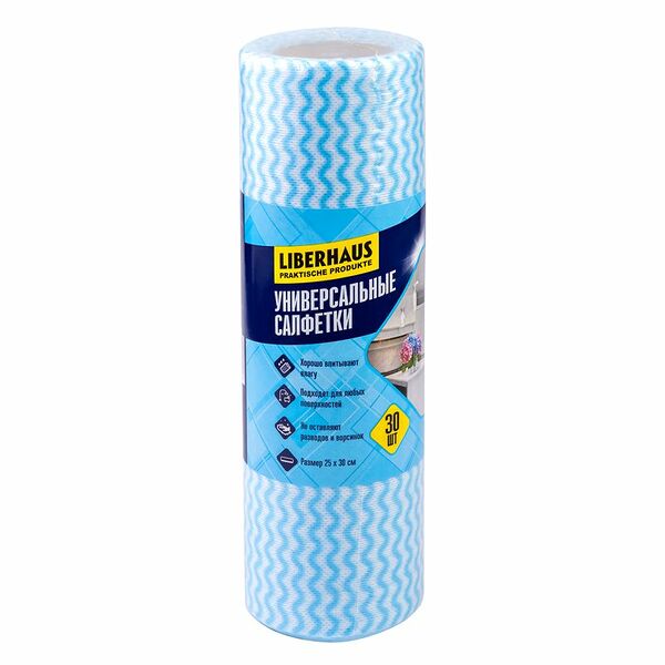 Салфетки Liberhaus универсальные перфорированные в рулоне 25х30см, 30шт