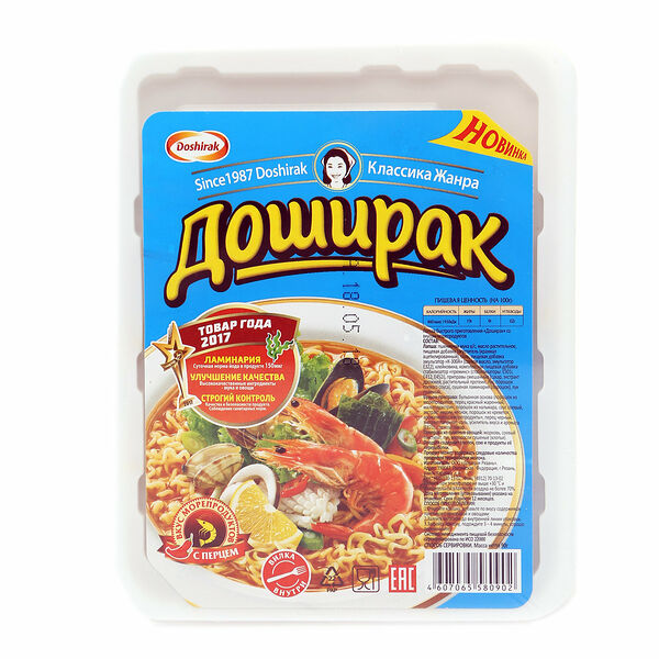 Лапша быстрого приготовления вкус морепродуктов ТМ Доширак 