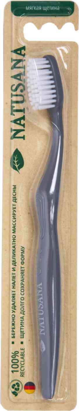 

Зубная щетка Natusana Soft, цвет в ассортименте