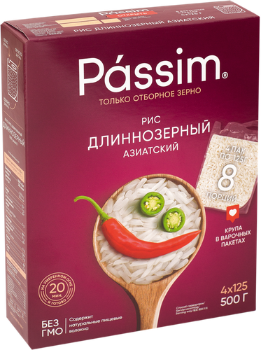 

Рис длиннозерный Passim Азиатский, в пакетиках 4 шт. х 125 г