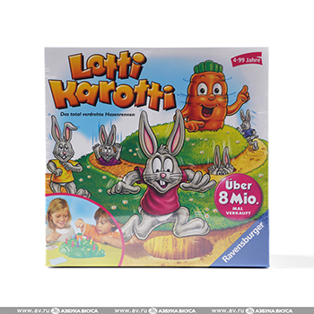 

Настольная игра Ravensburger "Выдерни морковку" 5+, Германия