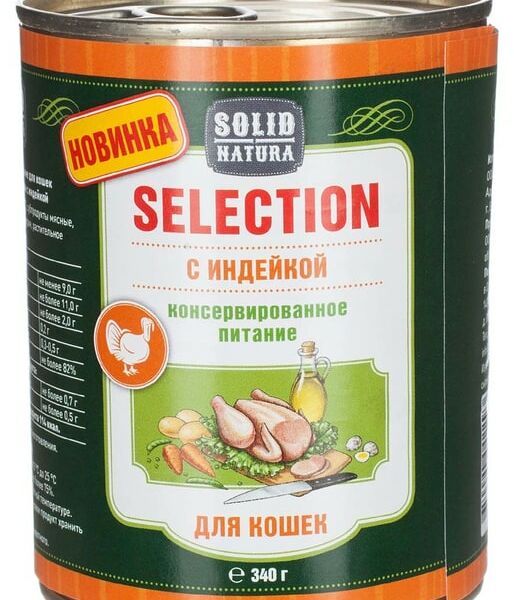 Влажный корм для кошек Solid Natura Selection с индейкой 340г