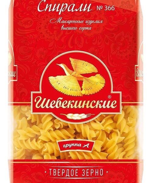 Макароны Шебекинские спирали №366, 450г