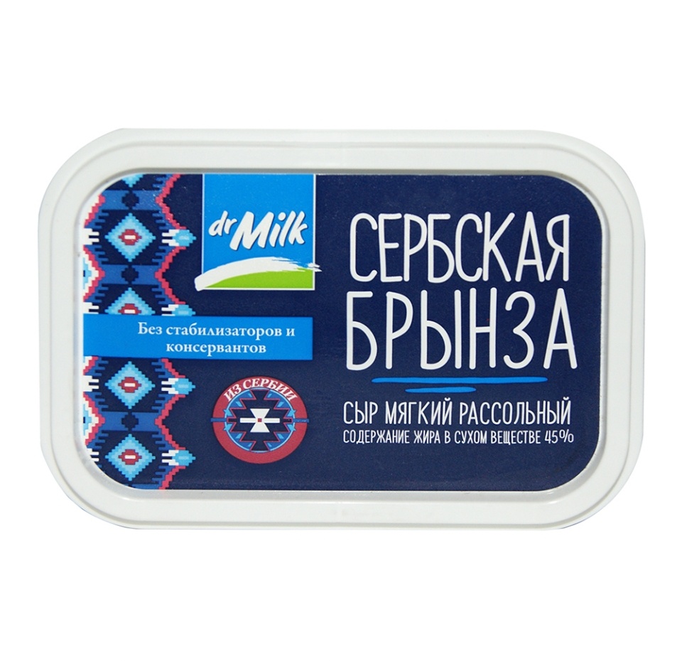

Сыр мягкий рассольный Dr.Milk Сербская Брынза 45% 165 г