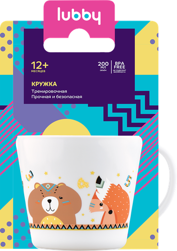

Кружка тренировочная Lubby 200 мл с 12 месяцев Ар. 15632