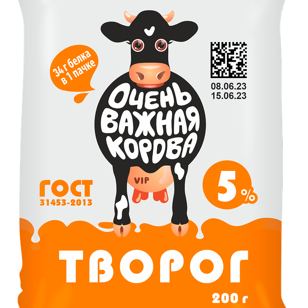 Творог Очень важная корова 5%