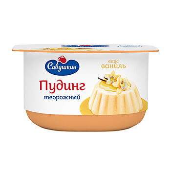 Пудинг творожный с ароматом ванили 4% Савушкин продукт