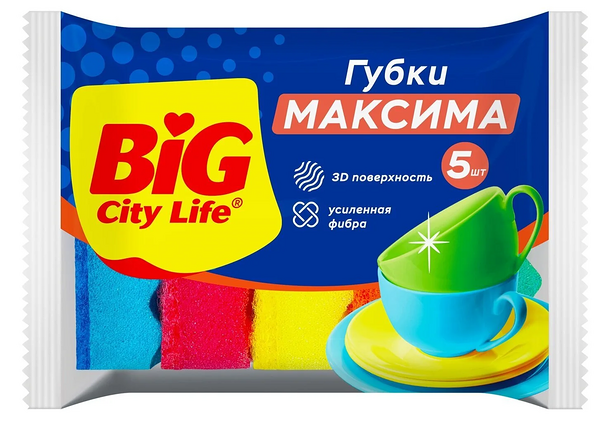 Губка для посуды Big City Life Максима 5 шт