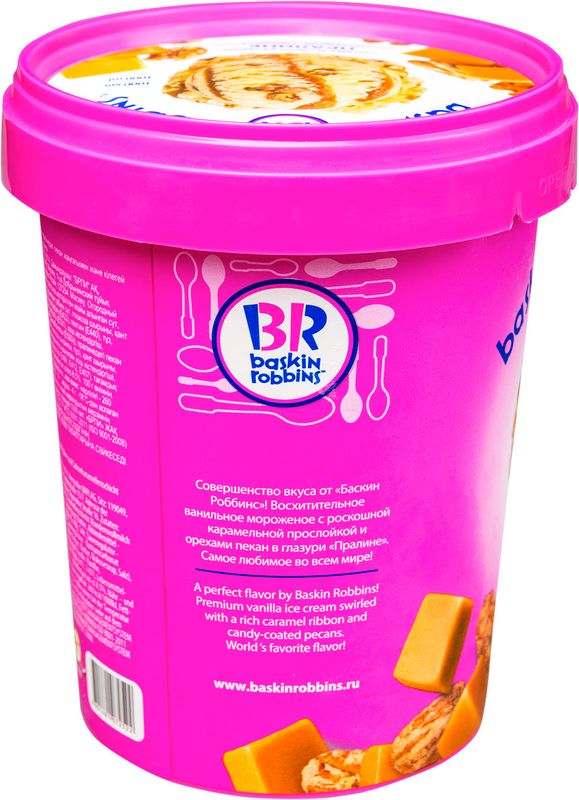

Мороженое Baskin Robbins Пралине 1 л