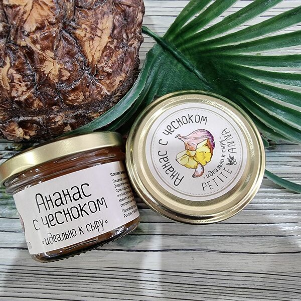 Варенье к сыру АНАНАС С ЧЕСНОКОМ, 120мл
