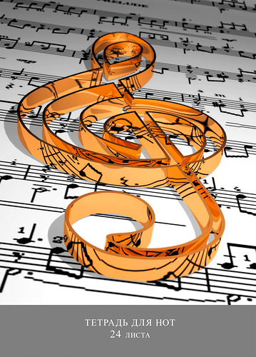 Тетрадь для нот LISTOFF А4, 24 листа, на скрепке в ассортименте