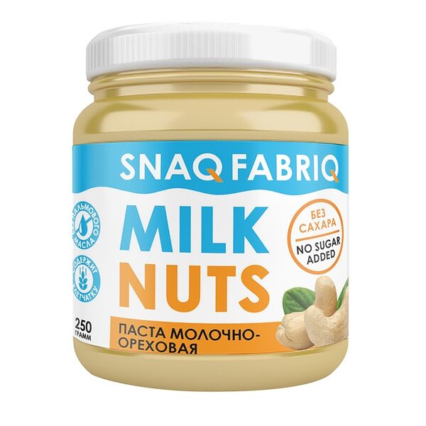 Snaq Fabriq Паста Молочно-ореховая без сахара 250 г