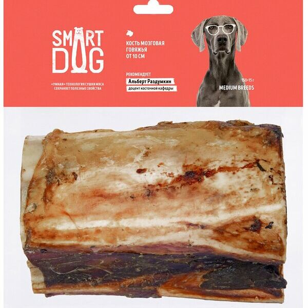 Лакомство SMART DOG для собак кость мозговая говяжья 10-12 см (1 шт)