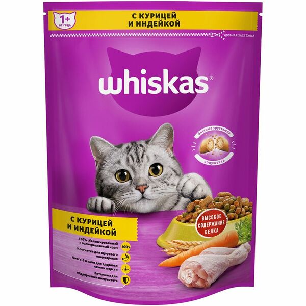 Корм сухой Whiskas Вкусные подушечки с паштетом Ассорти с курицей и индейкой для кошек, 800г