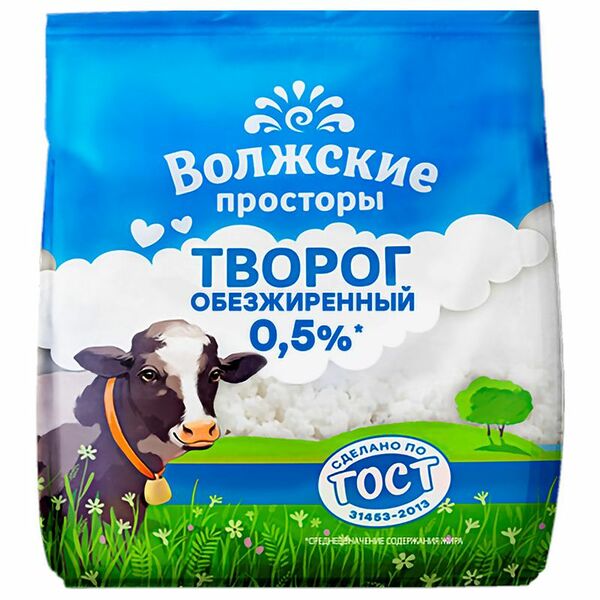 Творог Волжские Просторы 0.5%, 300 г