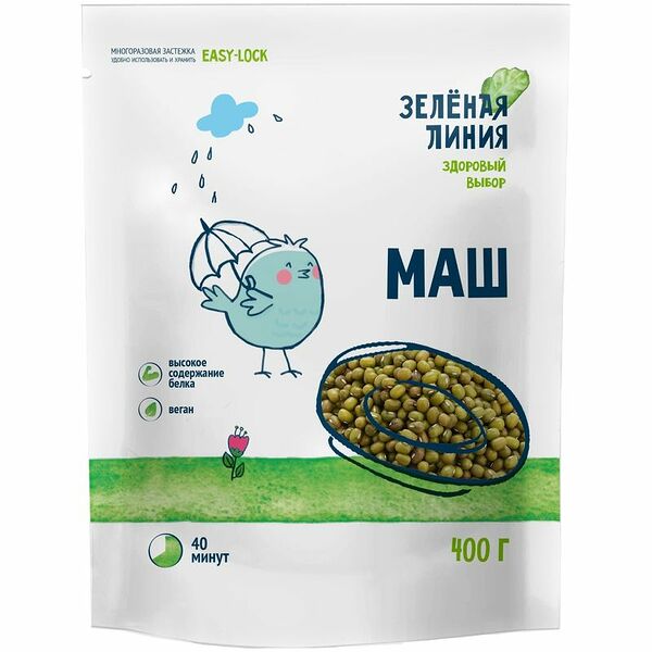 Маш Зелёная Линия