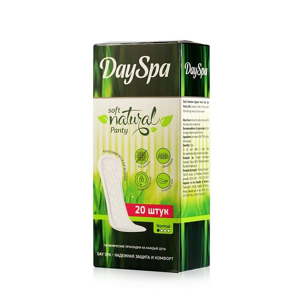 Ежедневные прокладки Day Spa classic soft 20шт