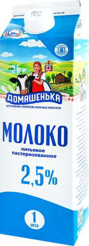 

Молоко Домашенька пастеризованное 2.5% 1 л