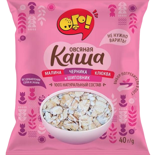 Каша овсяная Ого! Малина-черника-клюква-шиповник