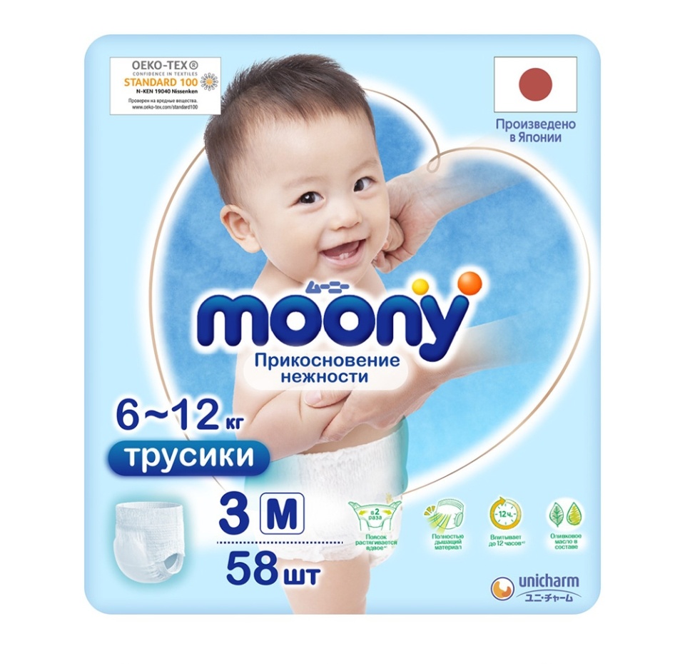 

Подгузники-трусики Moony 3 M (6-12 кг), 58 шт.