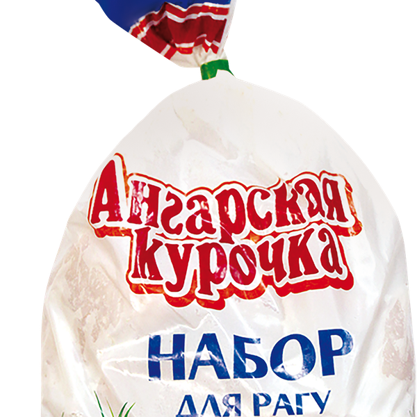 Рагу из цыпленка-бройлера АНГАРСКАЯ КУРОЧКА зам пакет вес до 950г