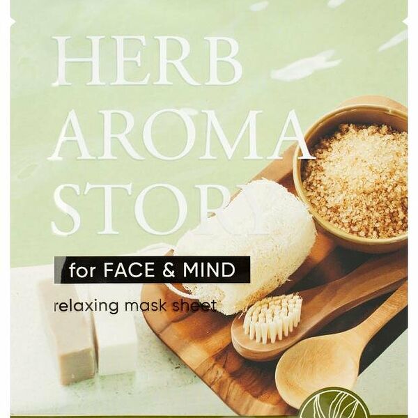 Маска для лица L.Sanic Herb Aroma Story эвкалипт