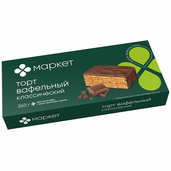 Торт Вафельный классический Маркет, 240г