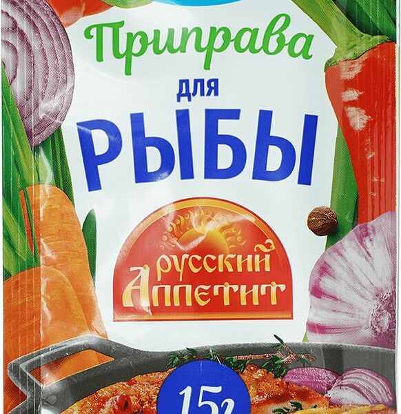 Приправа Русский Аппетит для рыбы 15г