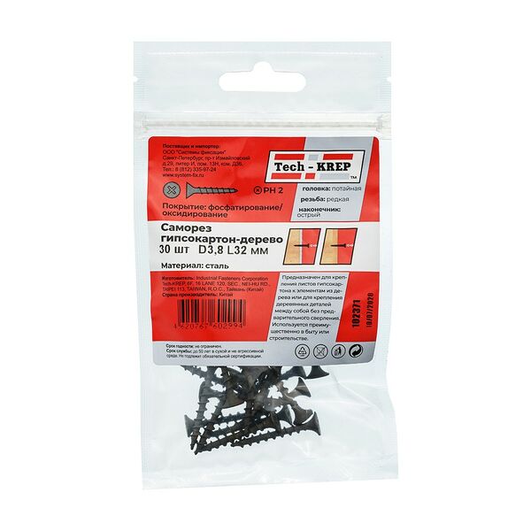 Саморез гипсокартон-дерево TECH-KREP, 3,8х32мм, 30шт