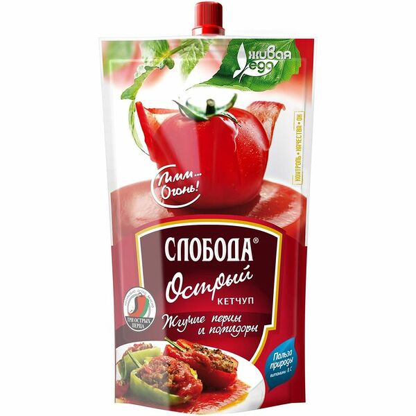 Кетчуп Слобода Острый