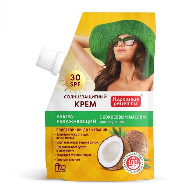 Крем солнцезащитный д/лица и тела Народные рецепты Ультраувлажняющий SPF 30 50мл