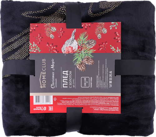 

Плед Homeclub Christmas Magic 130x150см, черный