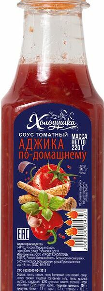 Соус томатный Аджика Холодушка по-домашнему 220 г