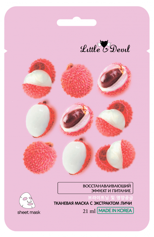 

Антиоксидантная маска Little Devil с экстрактом личи 21 мл