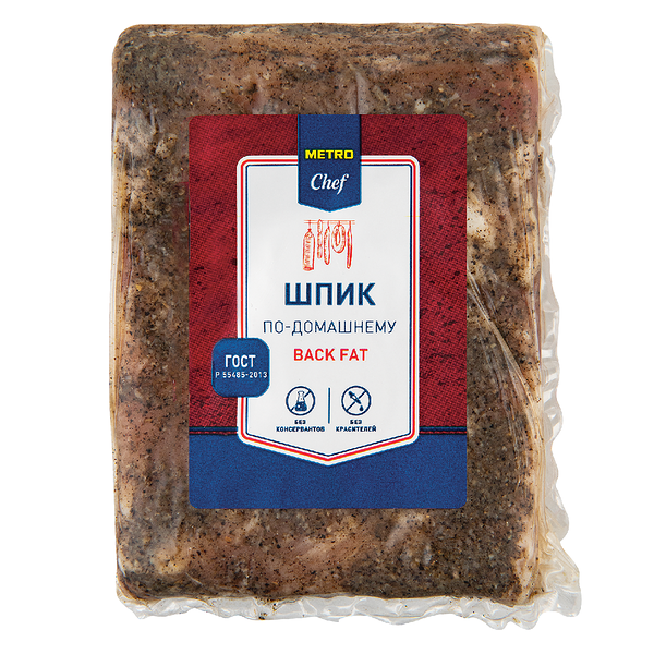 Шпик соленый по-домашнему ТМ Metro Chef