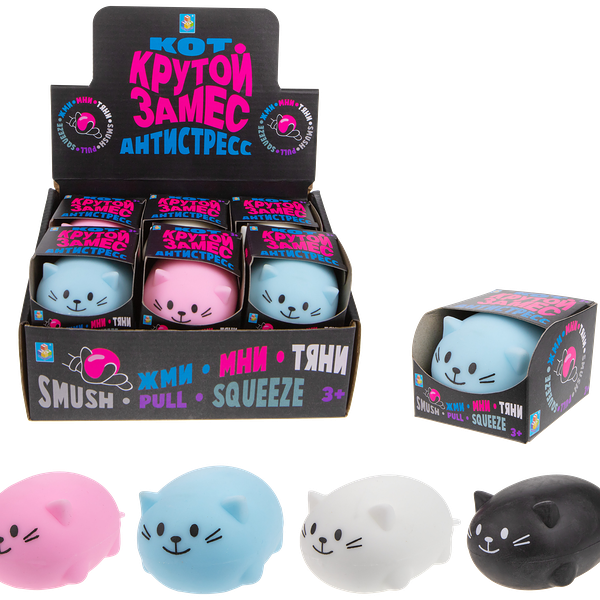 Игрушка 1TOY Крутой замес, кот 7см, цвет в ассортименте 1 шт