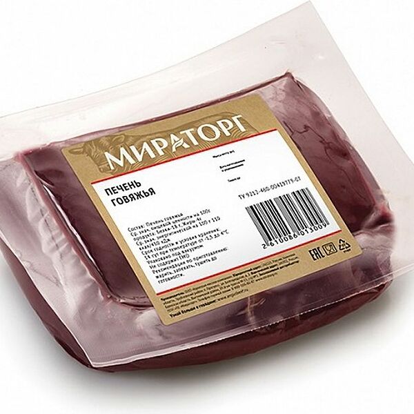 Печень Мираторг Black Angus говяжья замороженная