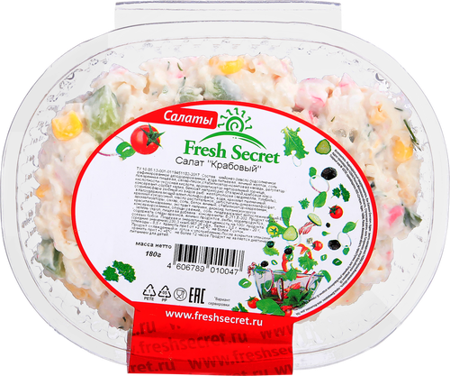 

Салат крабовый Fresh Secret 180 г