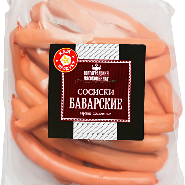 Сосиски ВМК Баварские газ. вес до 825г