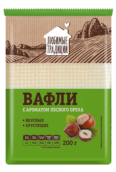 Вафли Любимые традиции с ароматом лесного ореха