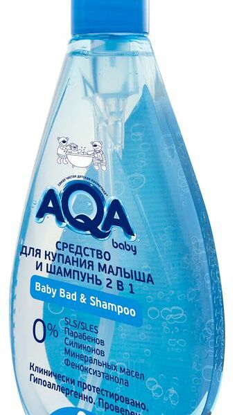 Средство для купания Aqa baby и шампунь 2 в 1