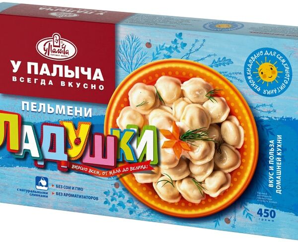 Пельмени У Палыча Ладушки 450г