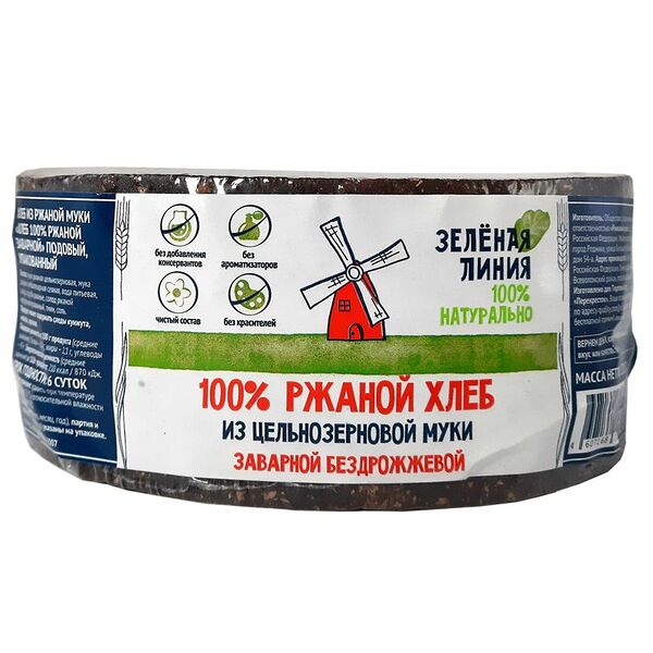 Хлеб ржаной заварной бездрожжевой подовый Зелёная Линия, 220г