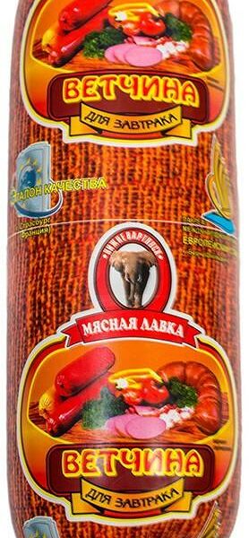 Ветчина Просвиряков для завтрака катА 1кг