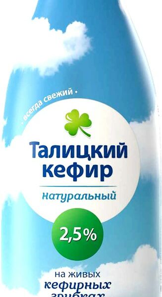 Кефир Талицкий термостатный 2.5 %