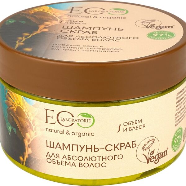 Шампунь-скраб Eo Laboratorie для абсолютного объема волос 350г